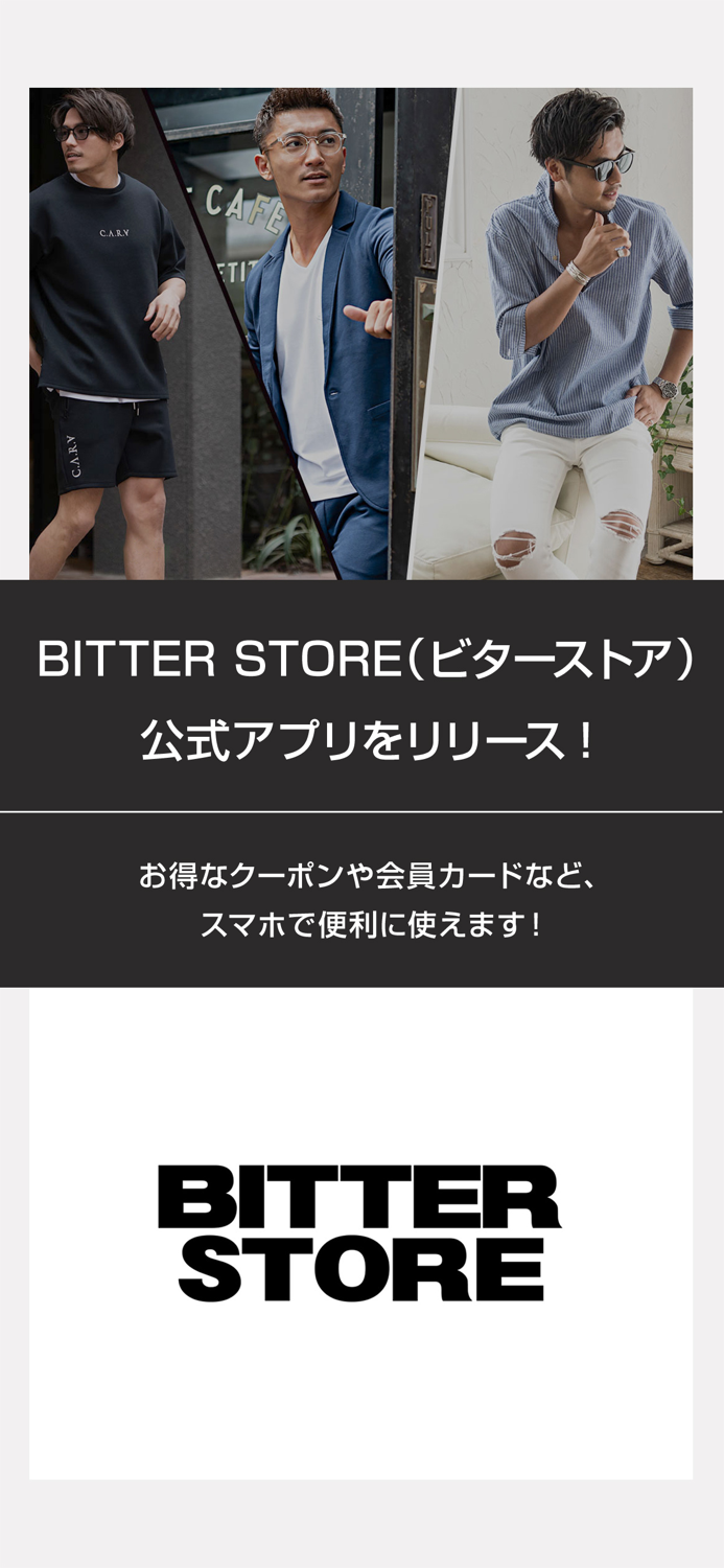 BITTER STOREビターストア