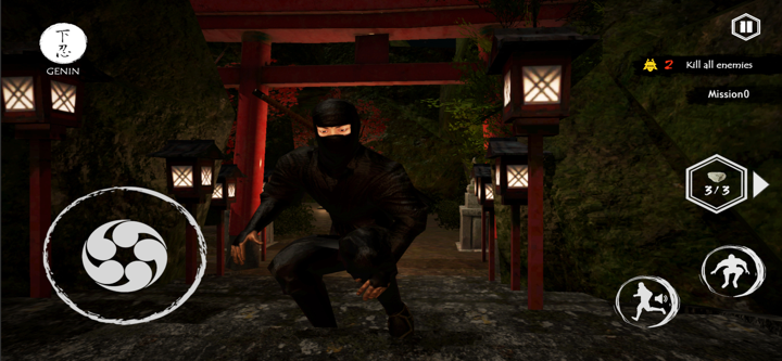 忍者刺客 - 武士之战 隐蔽潜行游戏 screenshot 1