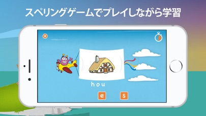 LearnEnglish Kids: Playtimeのおすすめ画像4