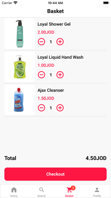 ركن التوفير Screenshot
