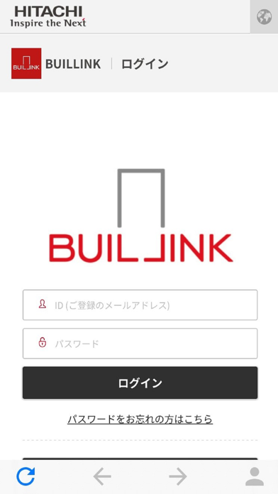 BUILLINKのスクリーンショット1 BUILLINKのスクリーンショット1