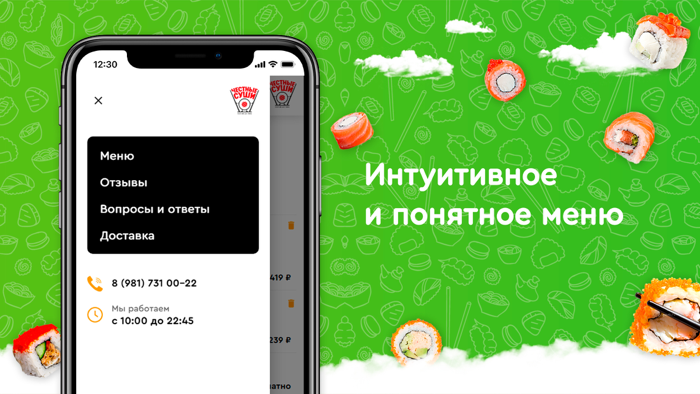 Честные Суши СПБ