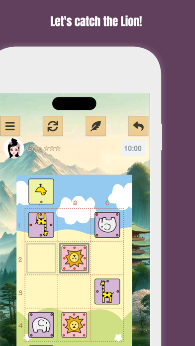 Screenshot #2 pour Animal Shogi ™