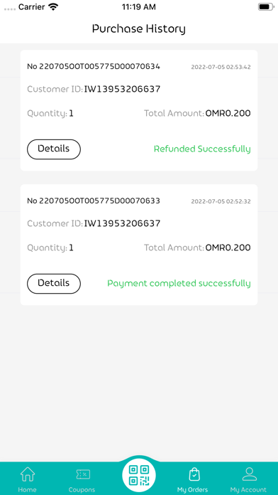e-Dukkan Screenshot