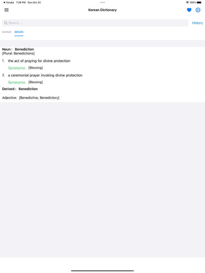 Smart Korean Dictionary