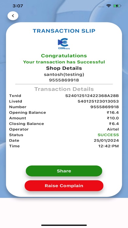 CoinPays screenshot-6