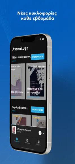 Game screenshot Auvril mod apk
