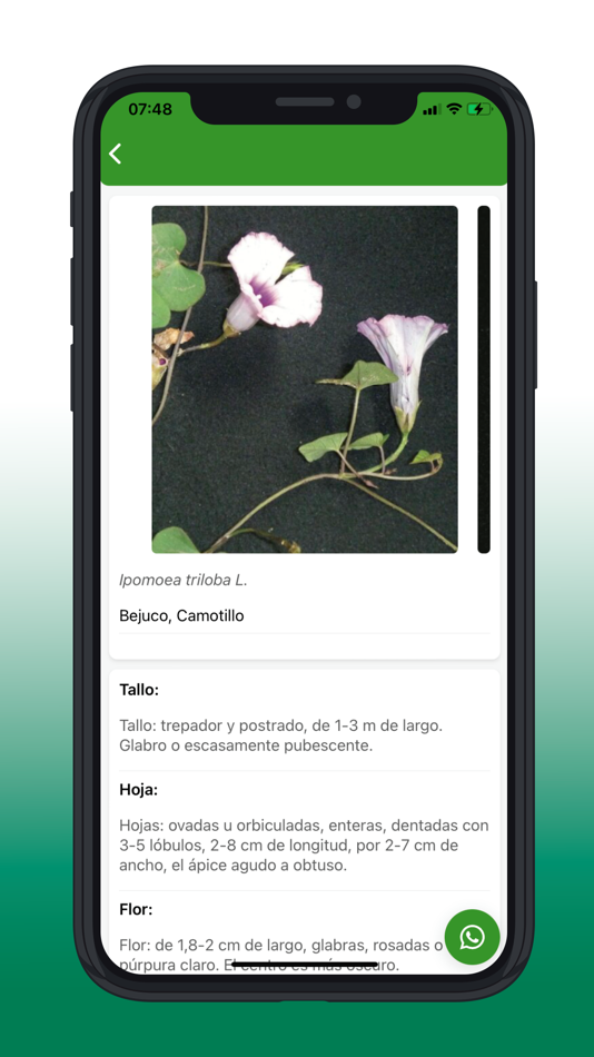 #2. PEM app (iOS) 由: Rigoberto Arriaza