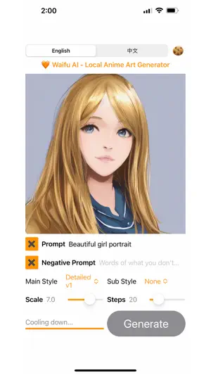 Waifu Art AI - Local Generator screenshot 3