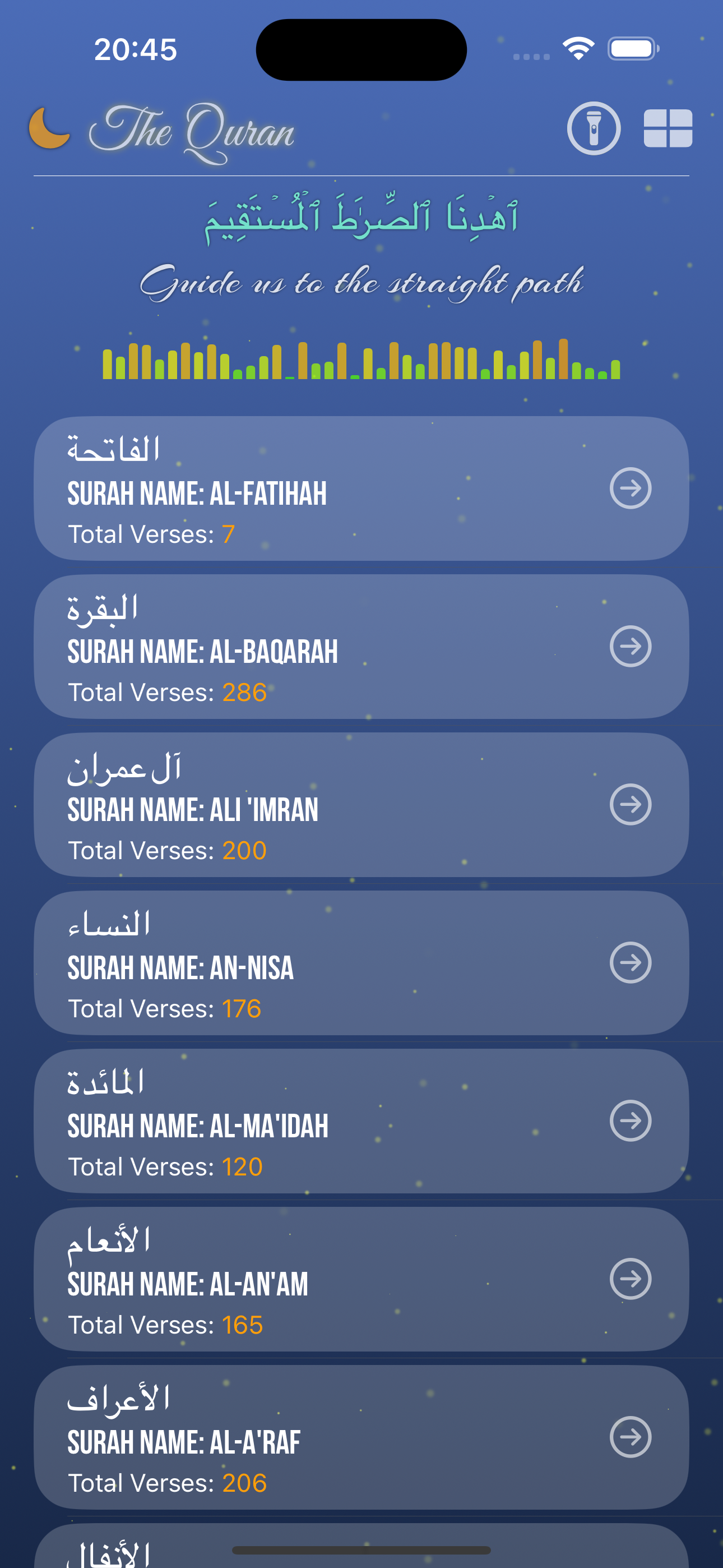 The Quran - Surahs and Verses