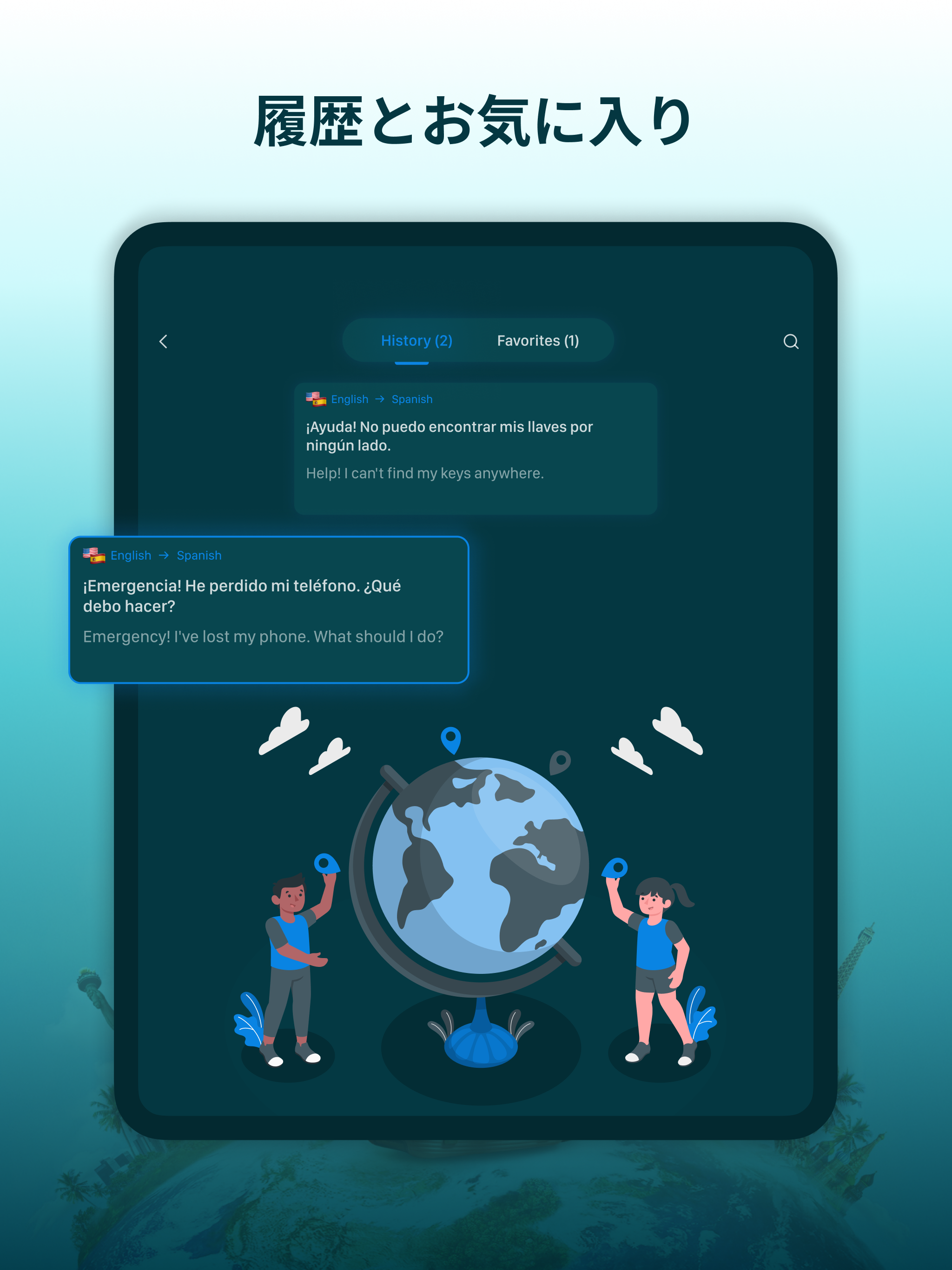 Feed Preview for IG - Helpview
