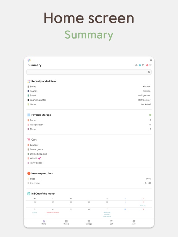 App screenshot