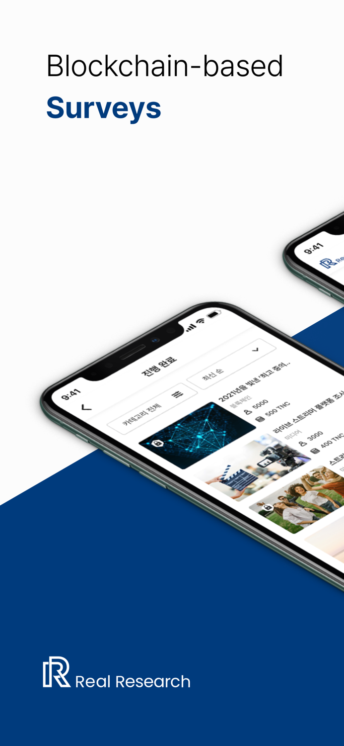 Real Research Survey App