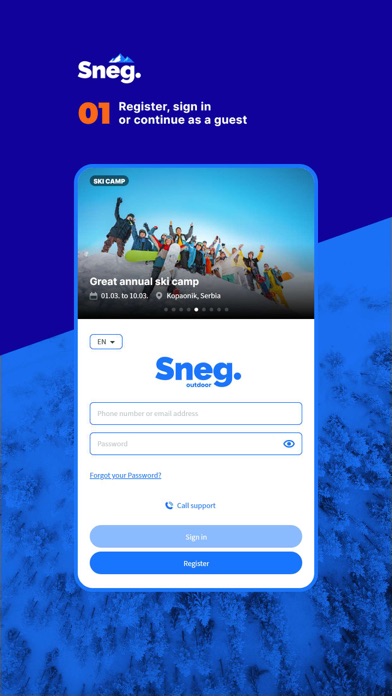 Sneg Screenshot