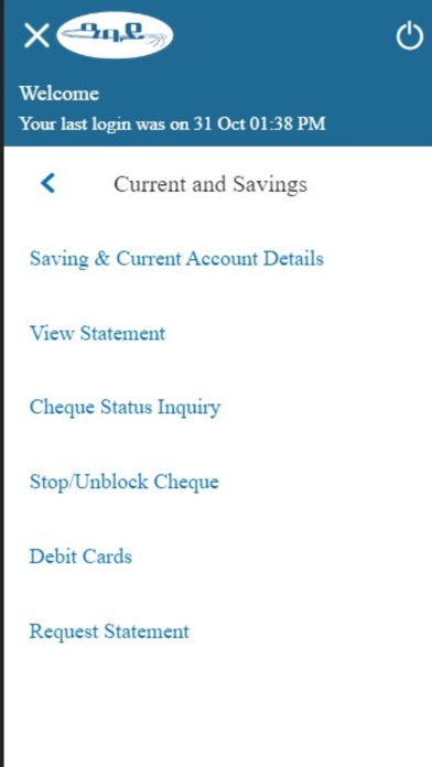 Abay Bank Mobile Banking Screenshot