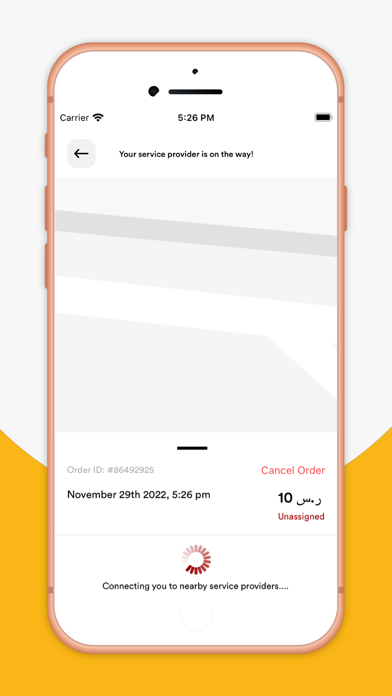 Fazei Market Screenshot