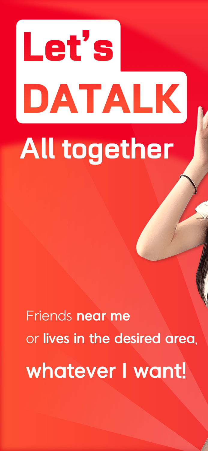 DaTalk - Talk to Korean friend