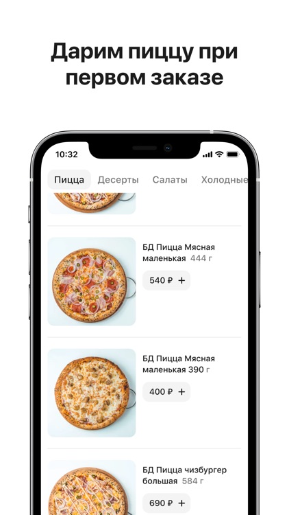 Рестобар Этно