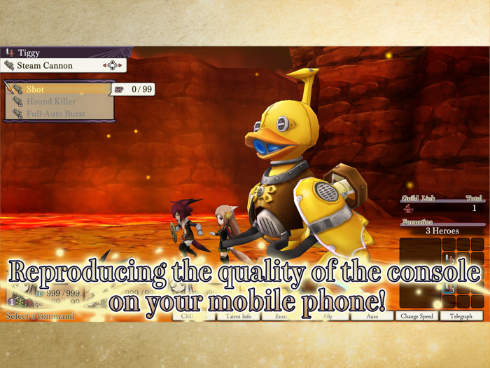 Alliance Alive HD Remastered