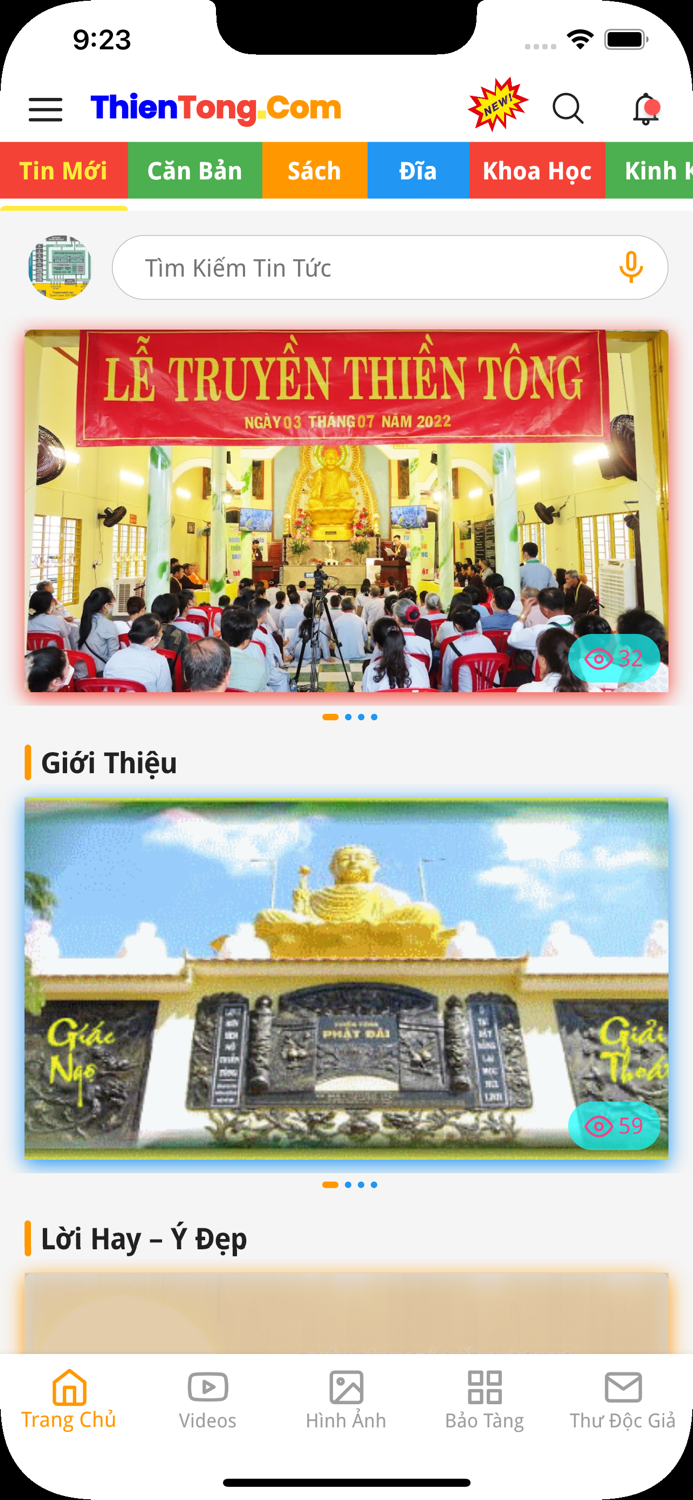 Tinh Hoa Nhân Loại