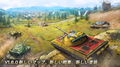 Tank Legion 3D Warのおすすめ画像2