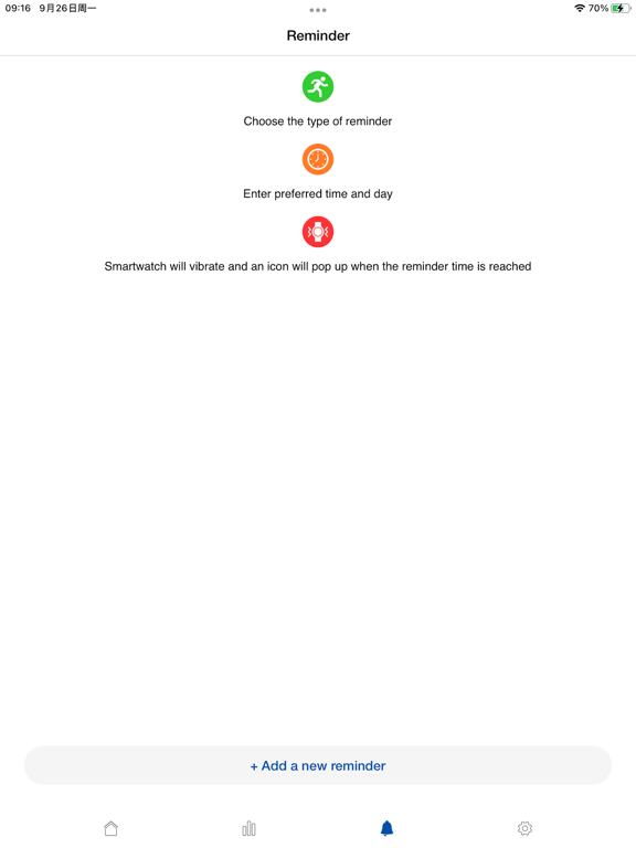 Screenshot #6 pour Goji Active