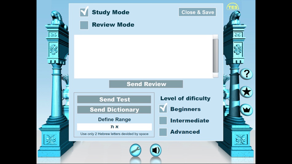 #6. Gemara Tutor (macOS) 由: TES, Inc.