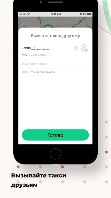 Taxi Okey Screenshot