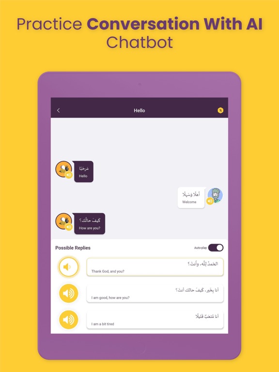AlifBee - Learn Arabic Easily iPad screenshot 4 - Education app