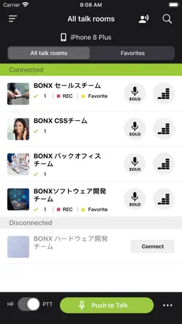 Game screenshot BONX WORK apk