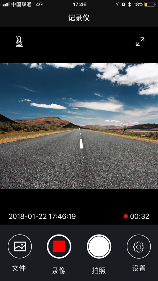 福特智拍 (iOS) 由: long biao lei