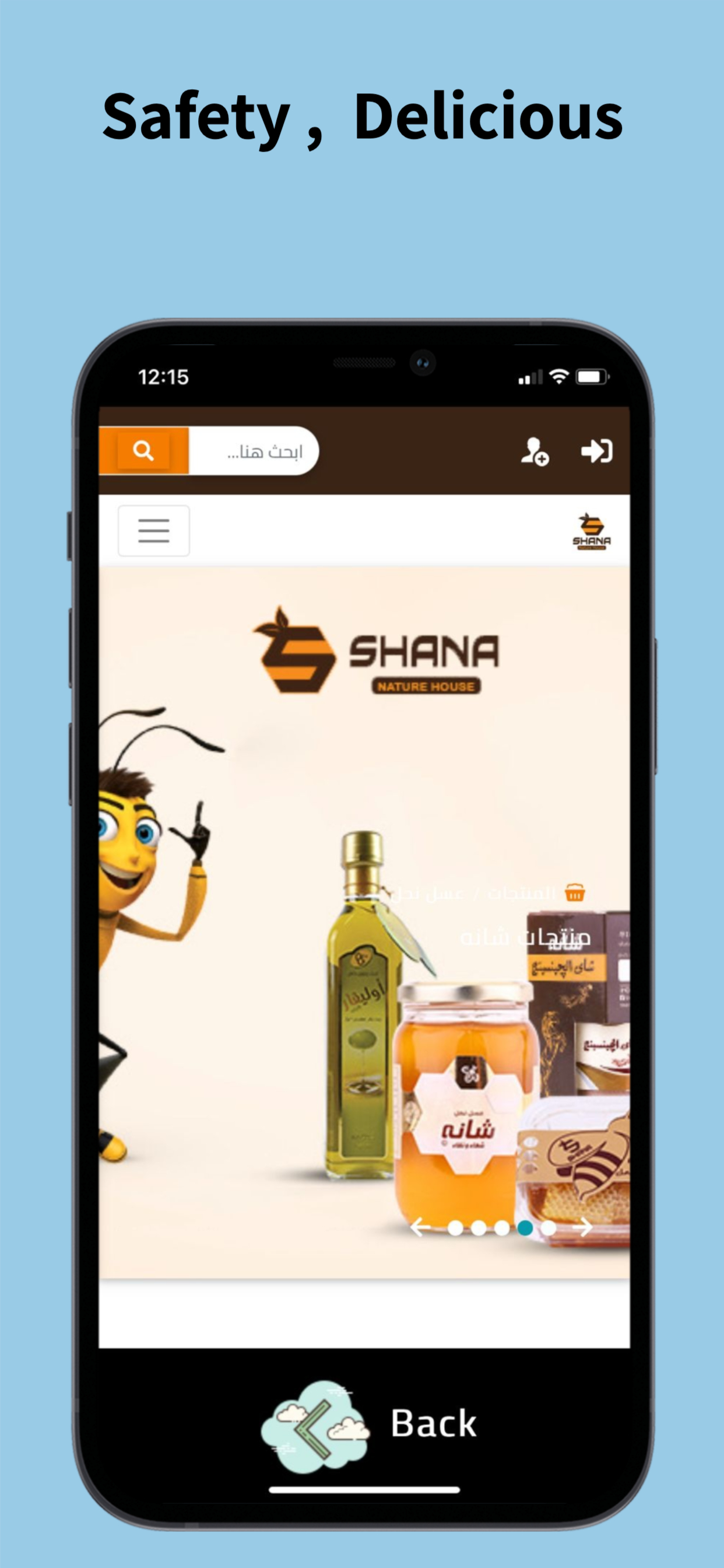 Shana Honey