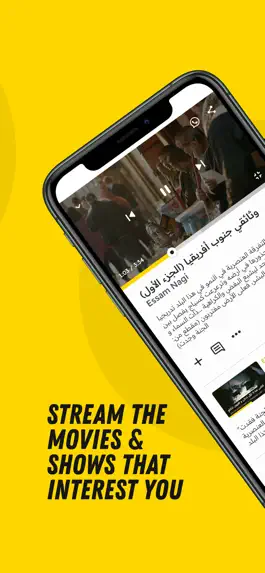 Game screenshot Belight Community hack