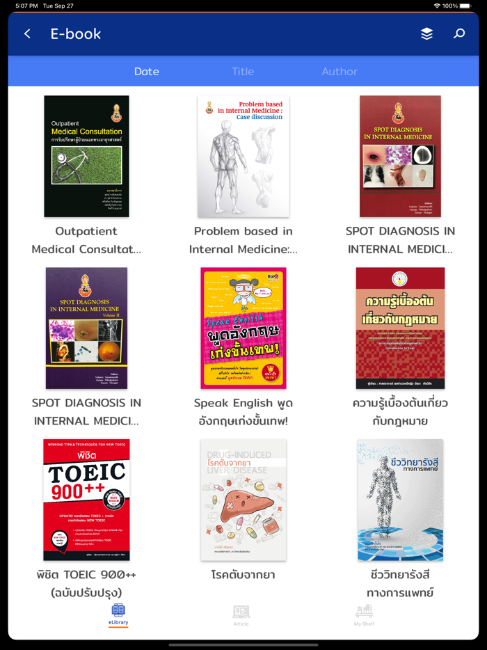 Nursing e-library