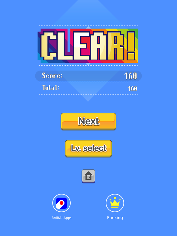 Bricks Breaker Classic :arcade iPad screenshot