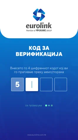 Game screenshot Eurolink Health apk