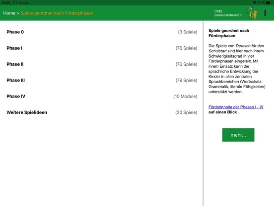 Screenshot #6 pour DfdS: Kita-App DIGITAL+