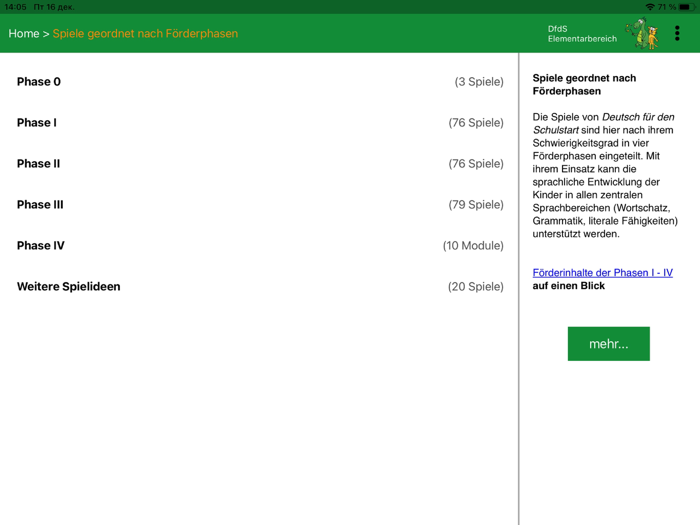 DfdS Kita-App DIGITAL