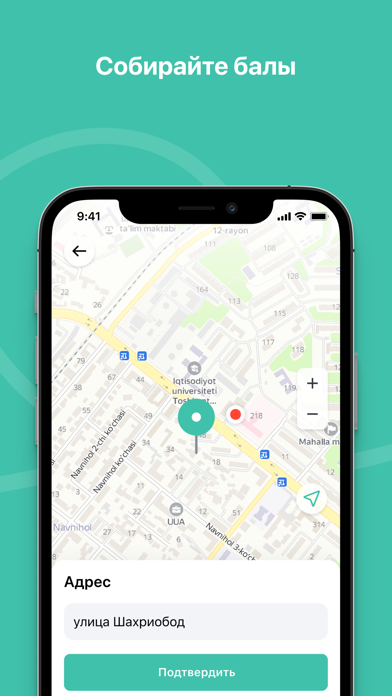 Dasyor Business Screenshot
