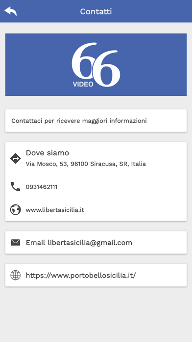 Video66 Screenshot
