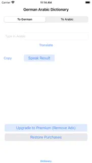 german arabic dictionary iphone screenshot 4