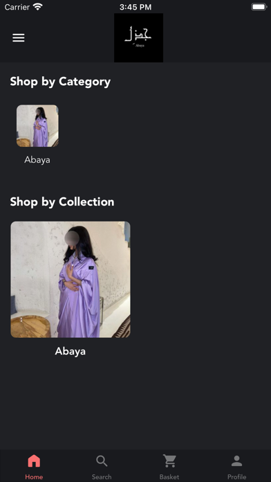 Jathil Abaya Screenshot