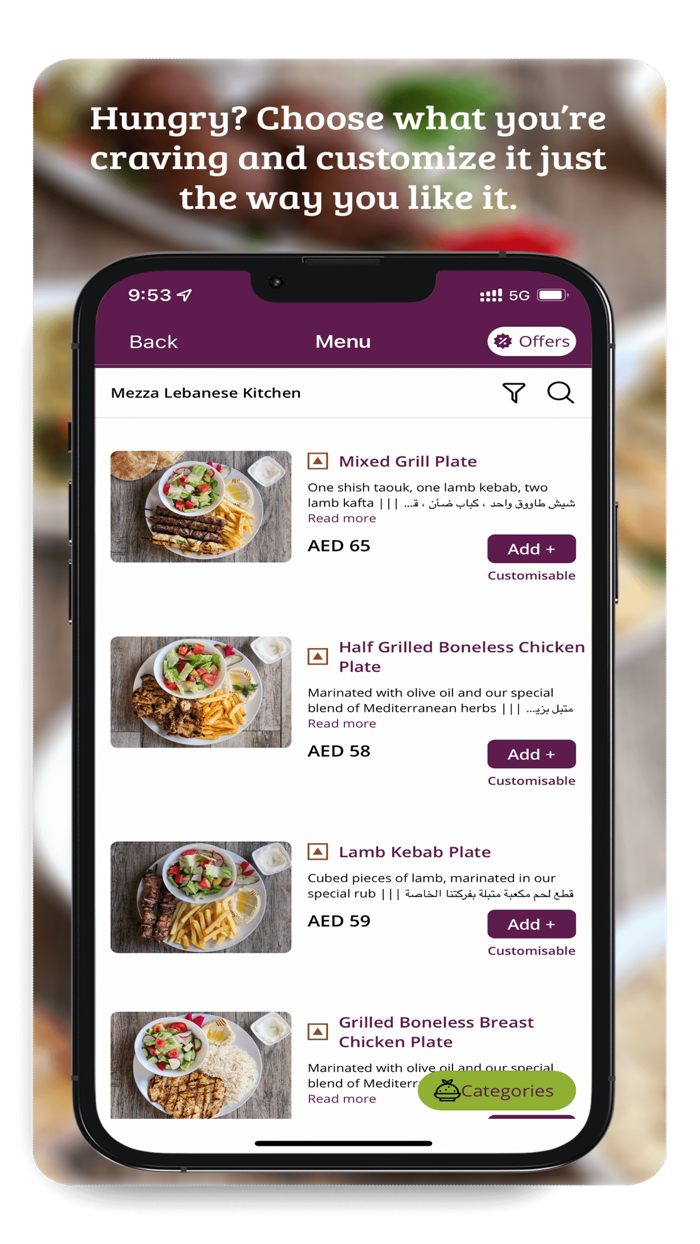 Mezza Lebanese Kitchen - Dubai