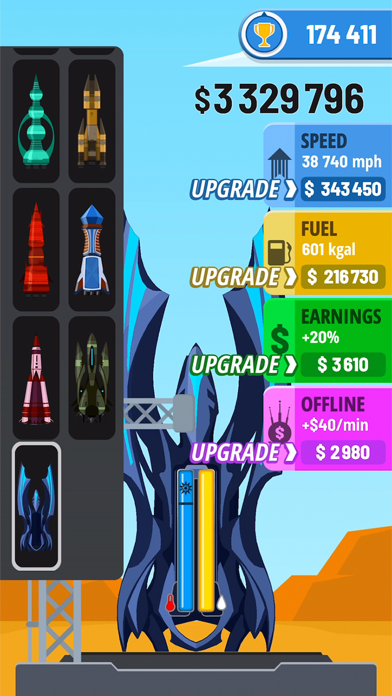 Rocket Sky! screenshot 5