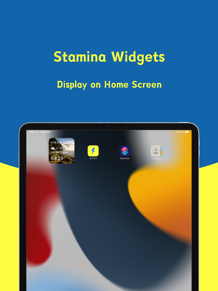 Stamina Widgets