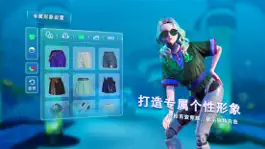 Game screenshot 天海现场-你的虚拟世界 apk