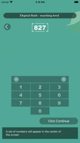 Game screenshot KuaishanShu apk