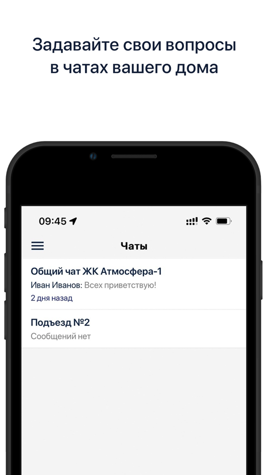 #6. Open Service (iOS) By: Temirlan Kazturganov