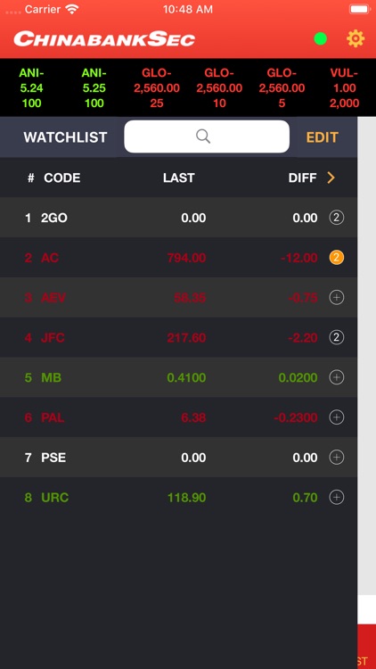 ChinaBankSec Online screenshot-5