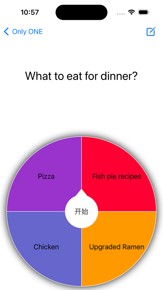 #2. ONE - Make decisions faster (iOS) 来自: Zhongshan Minimal Software Studio (Individually Owned Business)